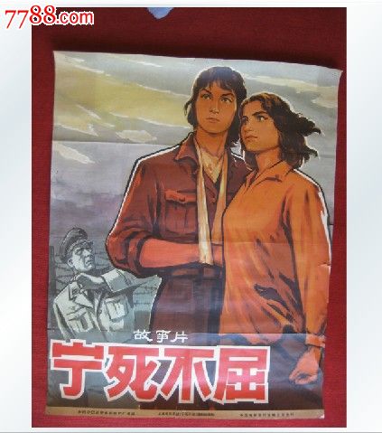 麦考密克神学院文凭毕业证真实样板